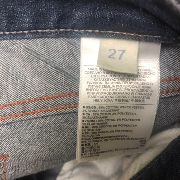 Banana Republic Premium Denim Low Rise Dark Skinny - Picture 5 of 5